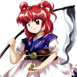 Komachi Onozuka | Villains Wiki | Fandom