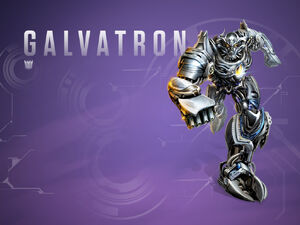 Galvatron's control art.