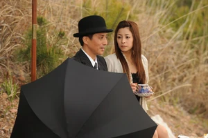 Saeko Sonozaki 2.jpg (221 KB) Saeko having lunch with Shinkuro Isaka