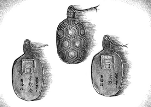 The turtle badges held by the Chinese branch of the Order.