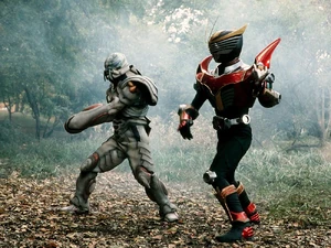 Sheerghost 2.jpg (200 KB)