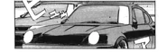 20250126 210017.png (244 KB) Main Feeling Team's R33 being passed by Tatsuya Shima