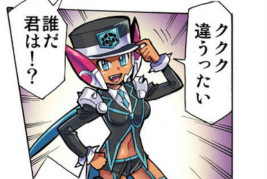 Komachi Onozuka | Villains Wiki | Fandom