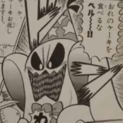 Doopliss in the manga Super Mario Kun.