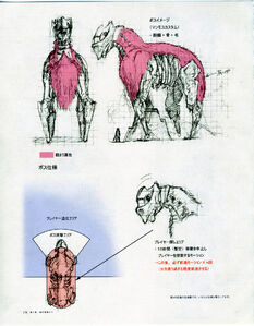 Concept art of Phaedra from the official artbook.