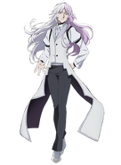 Sigma
