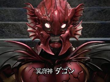 Hedron, The Demon Lord of Insanity Character in Iskudar