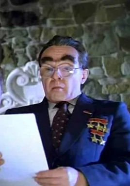 In the image of Brezhnev