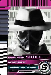 Kamen Ride Skull