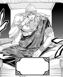 Xerxes RoR manga