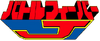 Battle fever j logo