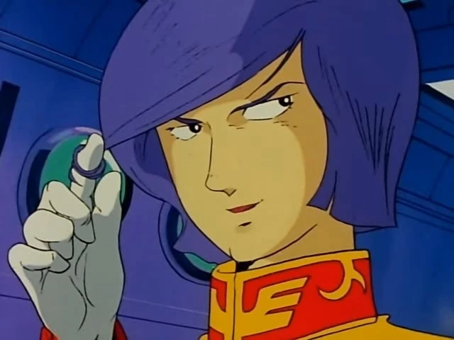 Garma Zabi | Villains Wiki | Fandom