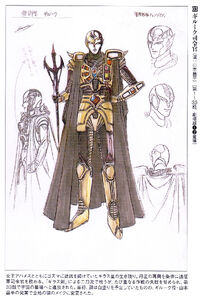 Giluke's concept art.