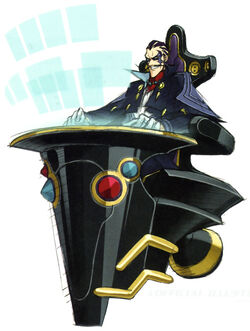 Mr King Gallery Villains Wiki Fandom