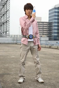 Taiga about to transform into Saga.