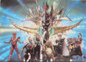 The main members of Tube.