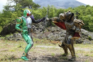 Utopia Dopant 4.jpeg (656 KB)