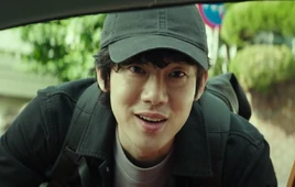 YOO-YEON-SEOK-TVING-080923