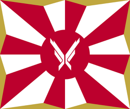Anti Spirit Team Logo