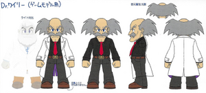 Concept art for Dr. Wily in Mega Man 11.