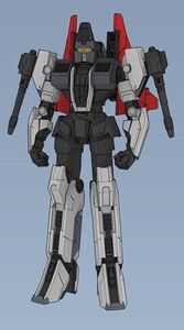 Ramjet
