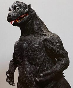 The partial ShodaiGoji replica used in Godzilla Against Mechagodzilla.