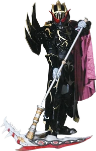 Lord of Wise Highlander