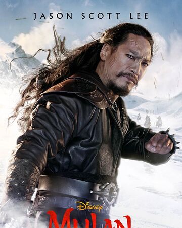 Bori Khan Villains Wiki Fandom