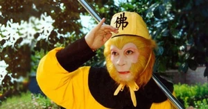 LookingSunWukong
