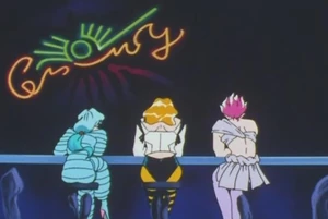 A drinking bar found at the Dead Moon Circus Tent.