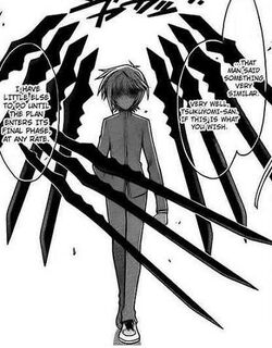 Fate's black blades