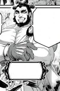 Hephaestus RoR.png (1.52 MB) Hephaestus