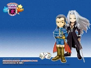 Marcello&sephiroth.jpg (282 KB)