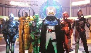 All Never members using T2 memories from left to right Trigger (Ken), Luna (Kyosui), Cyclone (Maria), Eternal (Kastumi), Heat (Reika), Metal (Gozo),