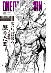 Chapter 120OPM