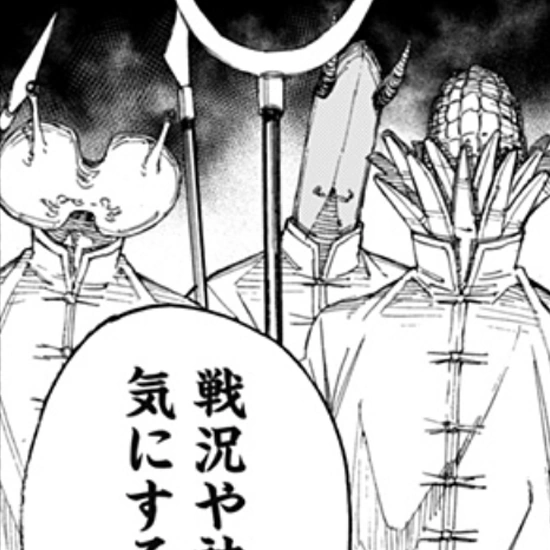 Centipede Dōshi, Villains Wiki