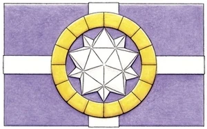 Egos emblem 2.jpg (32 KB) Egos emblem worn by Egos Monsters