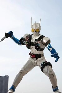 Eternal wielding a knife.