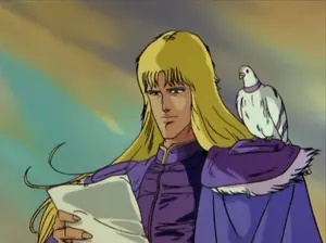 Shin reads a letter given by a dove.