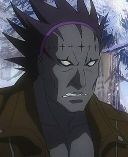Skinn Bolic