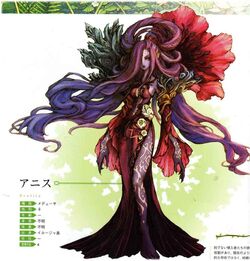 Anise (Dawn of Mana)