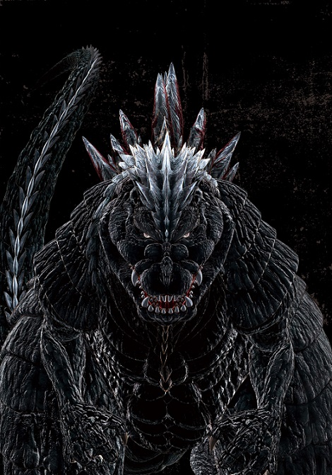 Godzilla (Godzilla Singular Point)