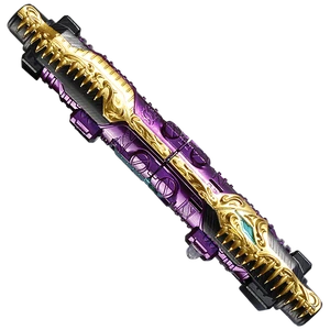 Prime Rogue Fullbottle (Prime Rogue)