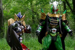 Zonjis 2.jpg (467 KB) Zonjis and Zamonas.