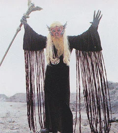 Archbishop Tsubasa.jpg (23 KB) Archbishop Wing