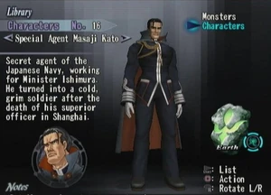 Kato's Shadow Hearts: Covenant Library description.