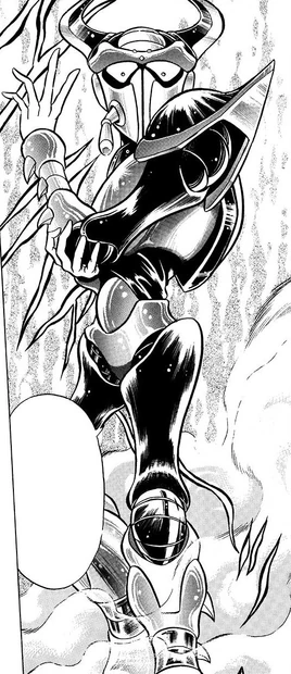 Boomerang Kuwanger (Iwamoto Yoshihiro)