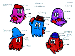 The Ghost Gang as seen in Pac-Land. Pinky (top left), Blinky, (bottom left), Inky (center), Clyde (bottom right), and Sue (top right).