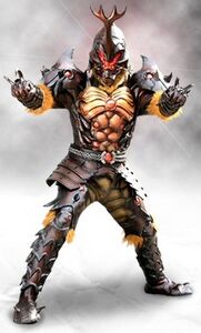 10yumm.jpg (34 KB) Kabuto Yummy