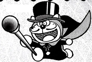 Dorapin Manga.jpg (51 KB) Dorapin in the manga.